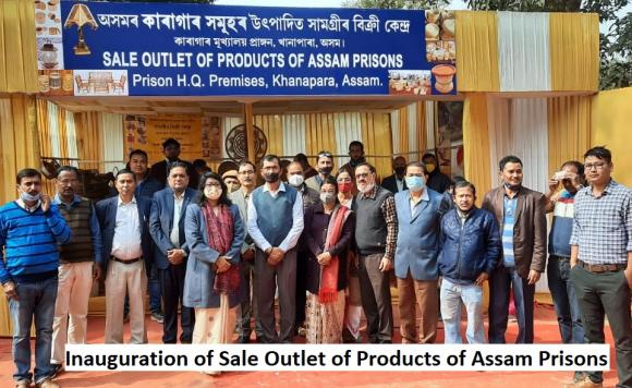 Inauguration of Sale Outlet of Products of Assam Prisons